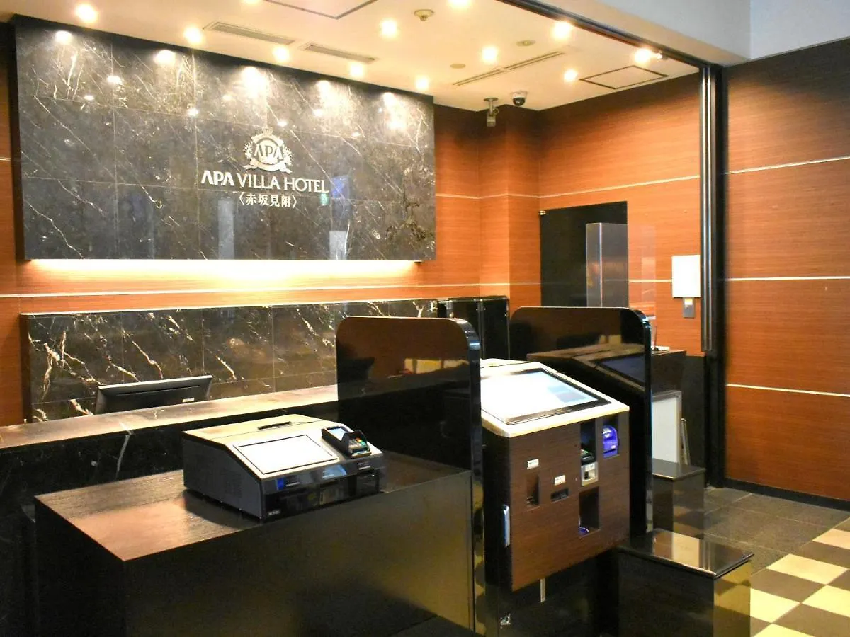 Apa Hotel Akasaka Mitsuke Tokyo 3*,