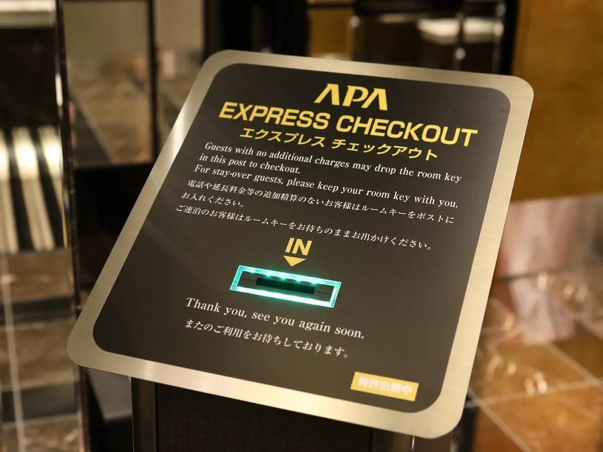 Apa Hotel Akasaka Mitsuke Tokyo