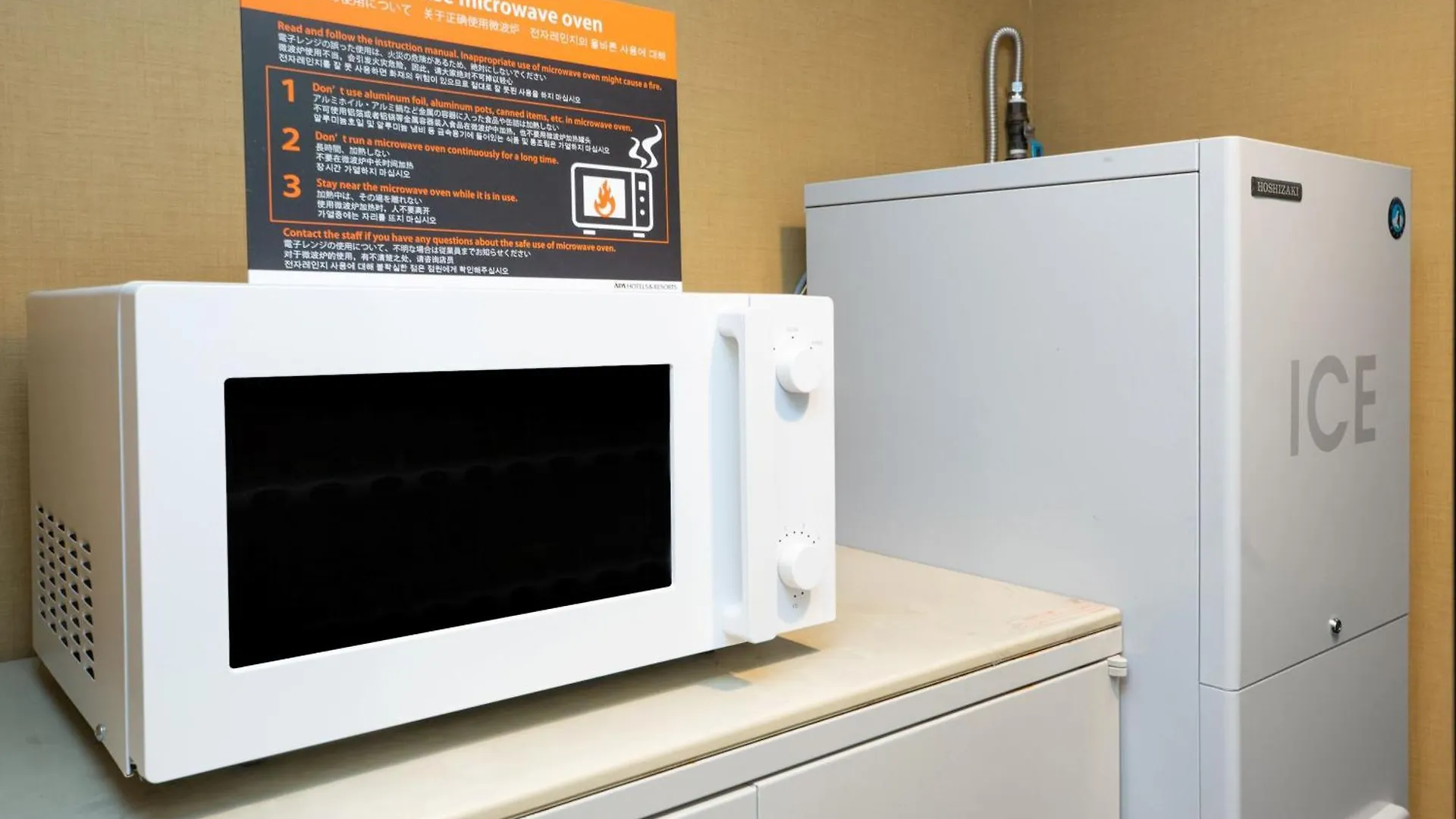 Apa Hotel Akasaka Mitsuke Präfektur Tokio