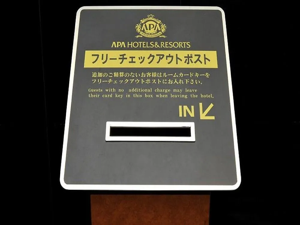 Apa Hotel Akasaka Mitsuke Tokyo