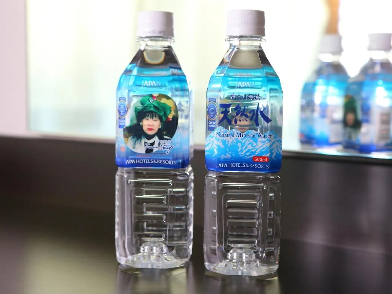 Apa Hotel Akasaka Mitsuke Tokyo