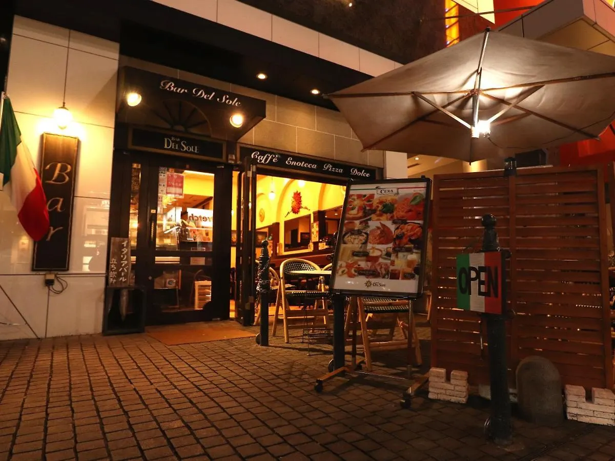 Apa Hotel Akasaka Mitsuke Tokyo 3*,  Japan