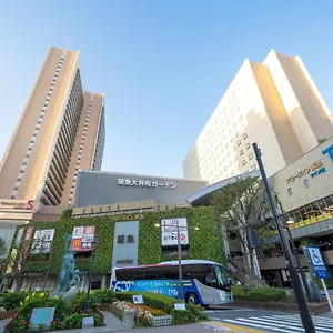 Ours Hankyu Japan