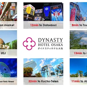 Dynasty & Hotel Osaca