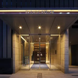 酒店 东京八重洲站京王普雷索经济型酒店, 東京都