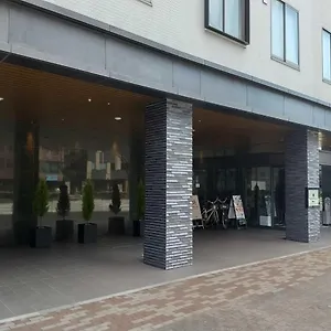 Urban Gojo Premium Hotel Quioto