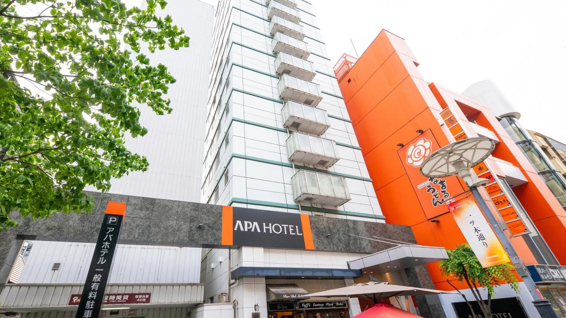 Apa Hotel Akasaka Mitsuke Tokyo
