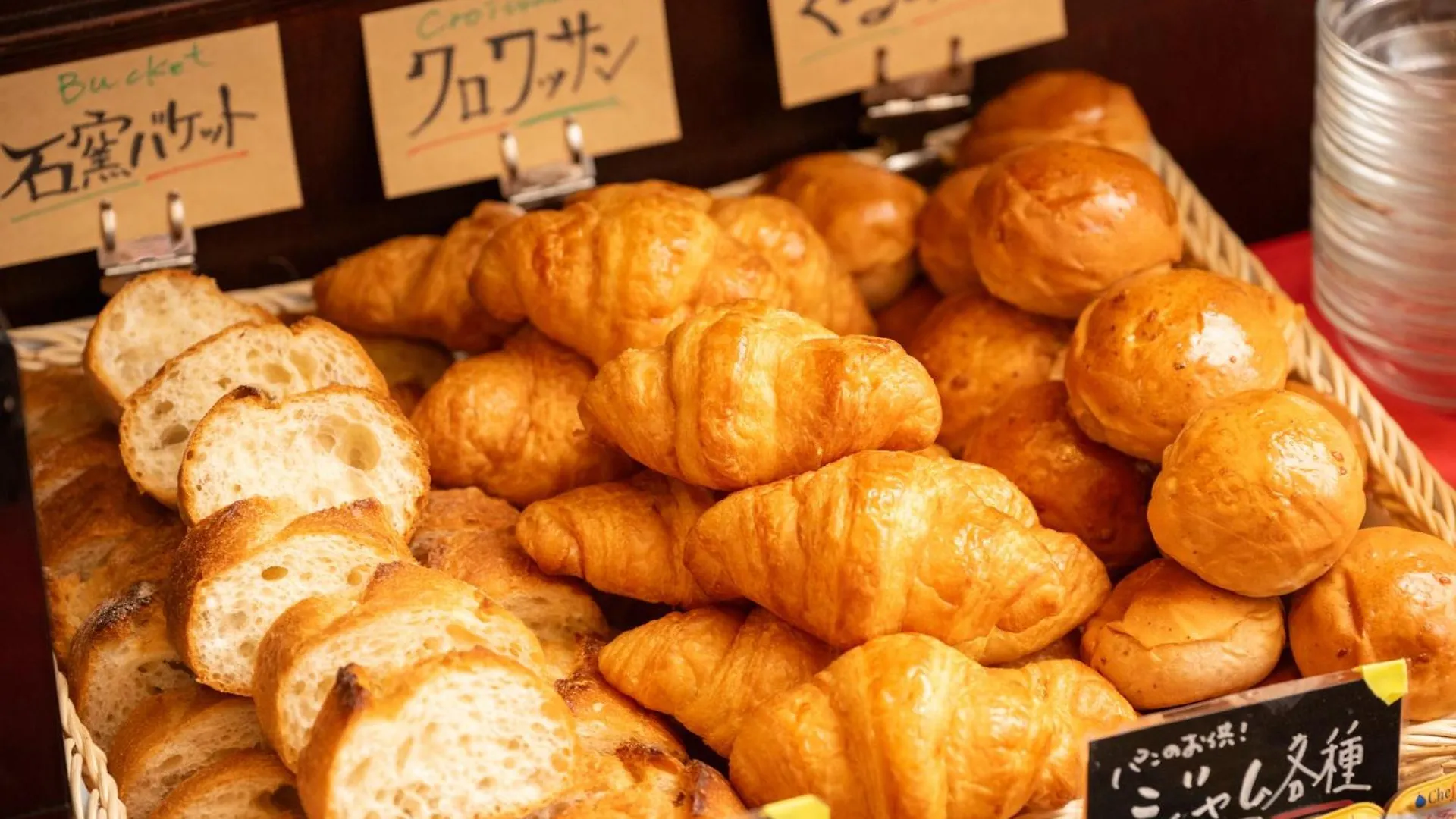 Apa Hotel Akasaka Mitsuke Tokyo 3*,  Japan