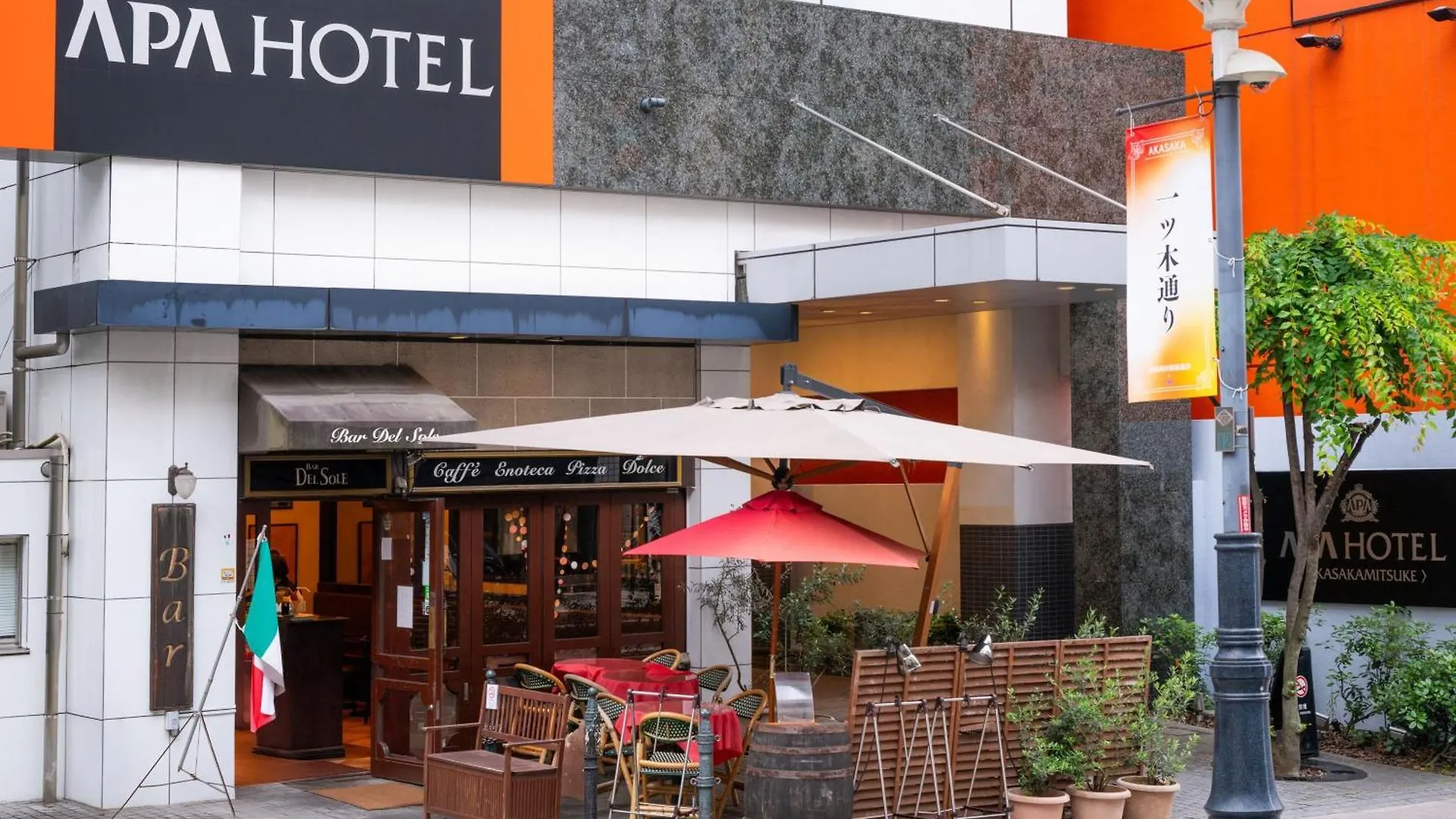 ***  Apa Hotel Akasaka Mitsuke Tokyo Japan