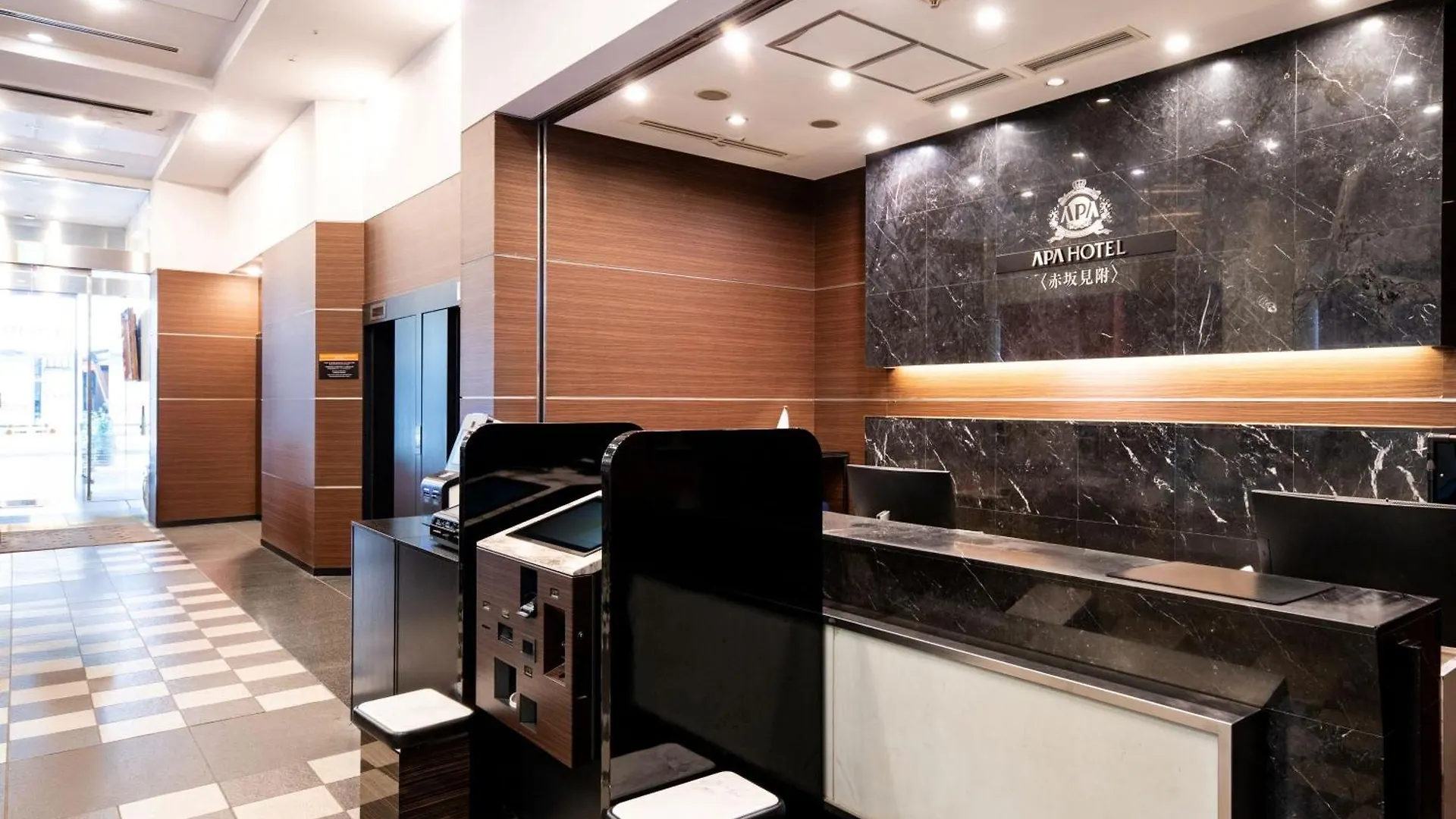 Apa Hotel Akasaka Mitsuke Tokyo Japan