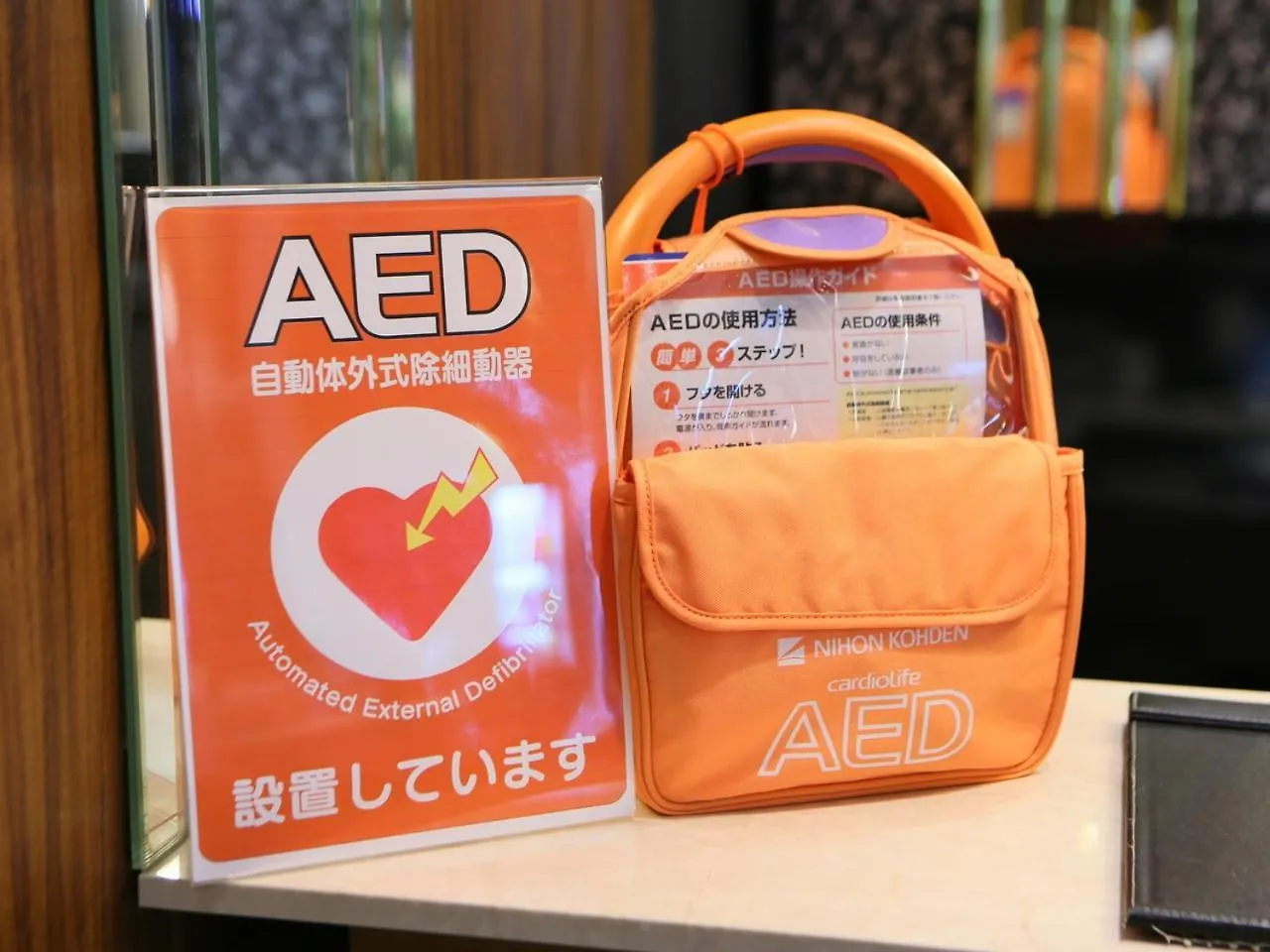 Apa Hotel Akasaka Mitsuke Tokyo prefektur
