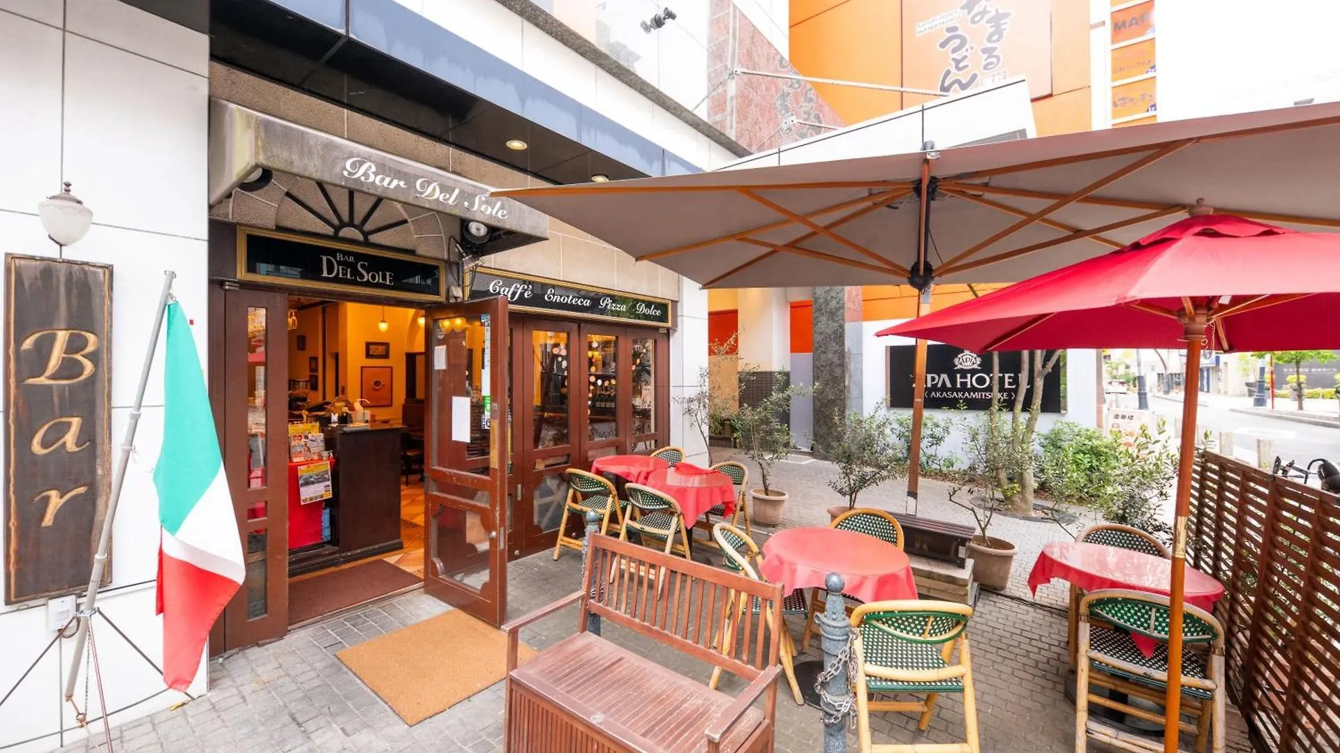 Apa Hotel Akasaka Mitsuke Tóquio 3*,  Japão