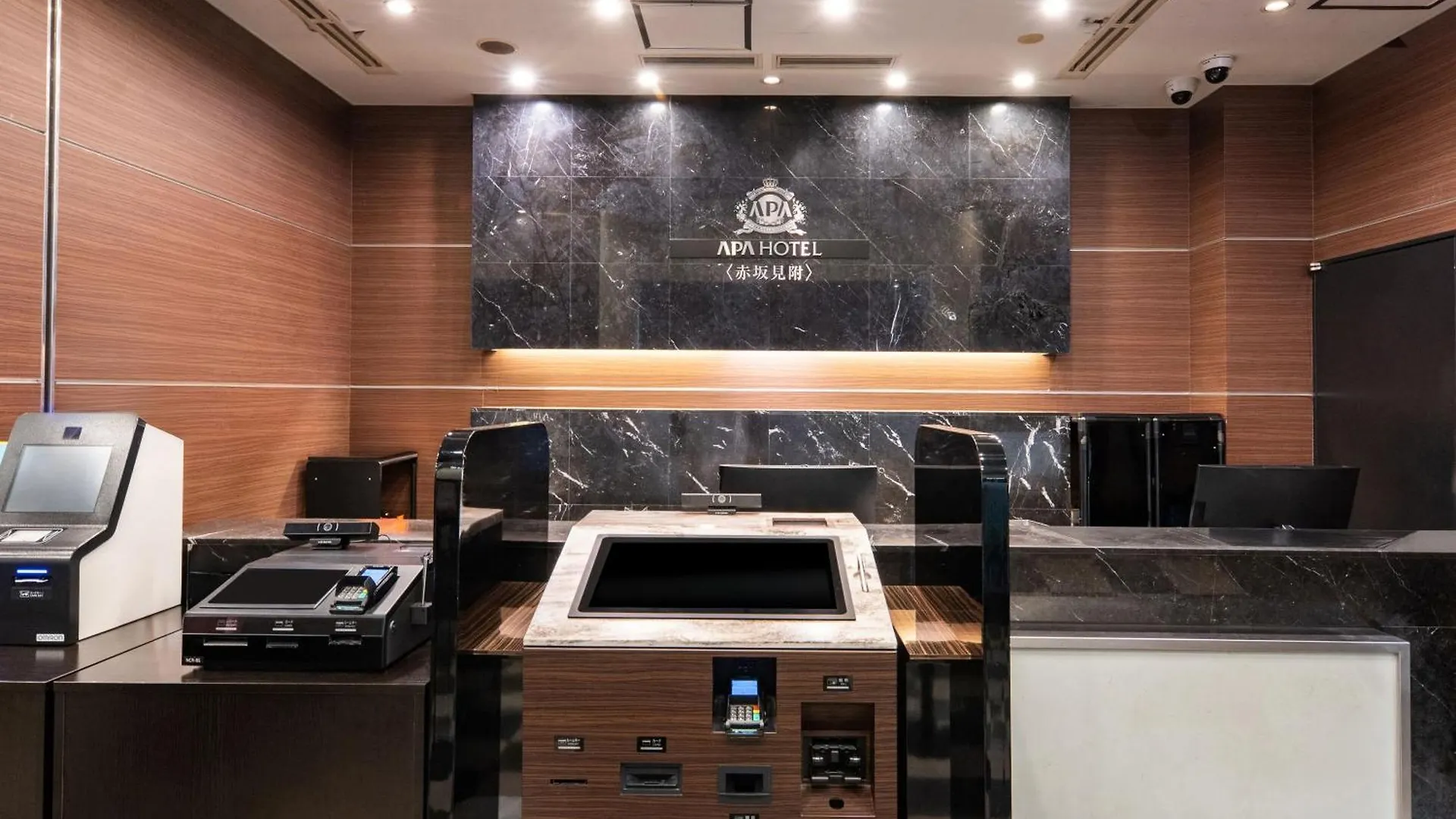 Apa Hotel Akasaka Mitsuke Tóquio