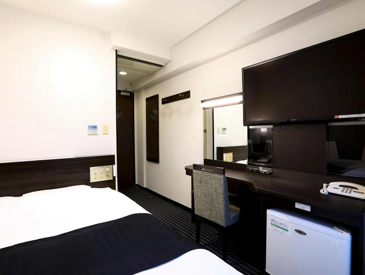 Apa Hotel Akasaka Mitsuke Tōkyō